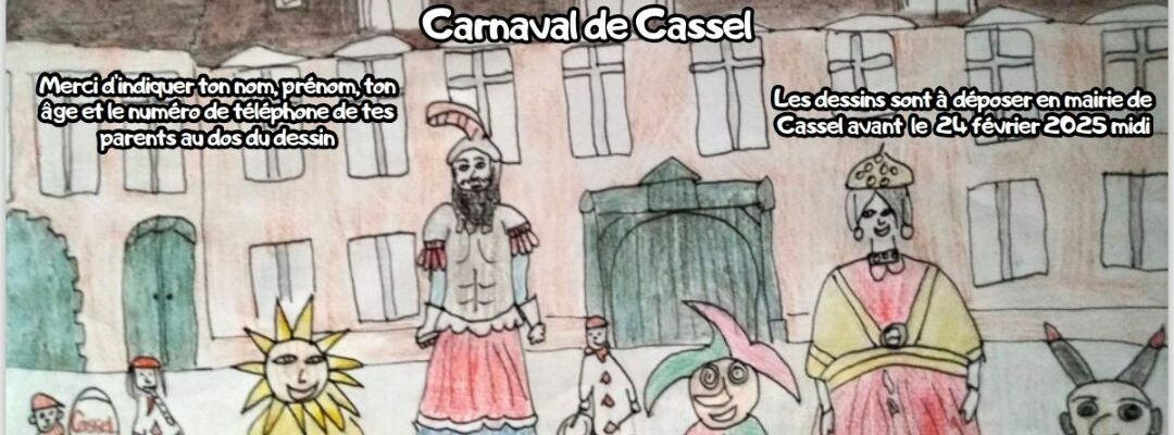 Carnaval d’hiver 2025 nous voilà